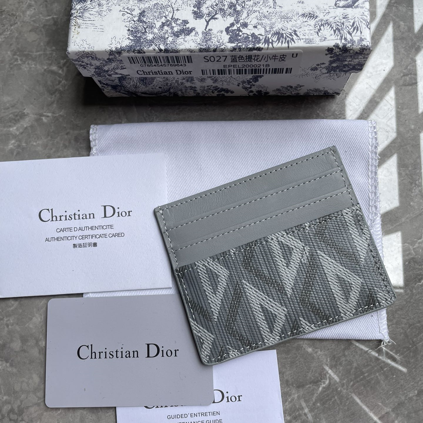 Dior Card Holder 10*8cm