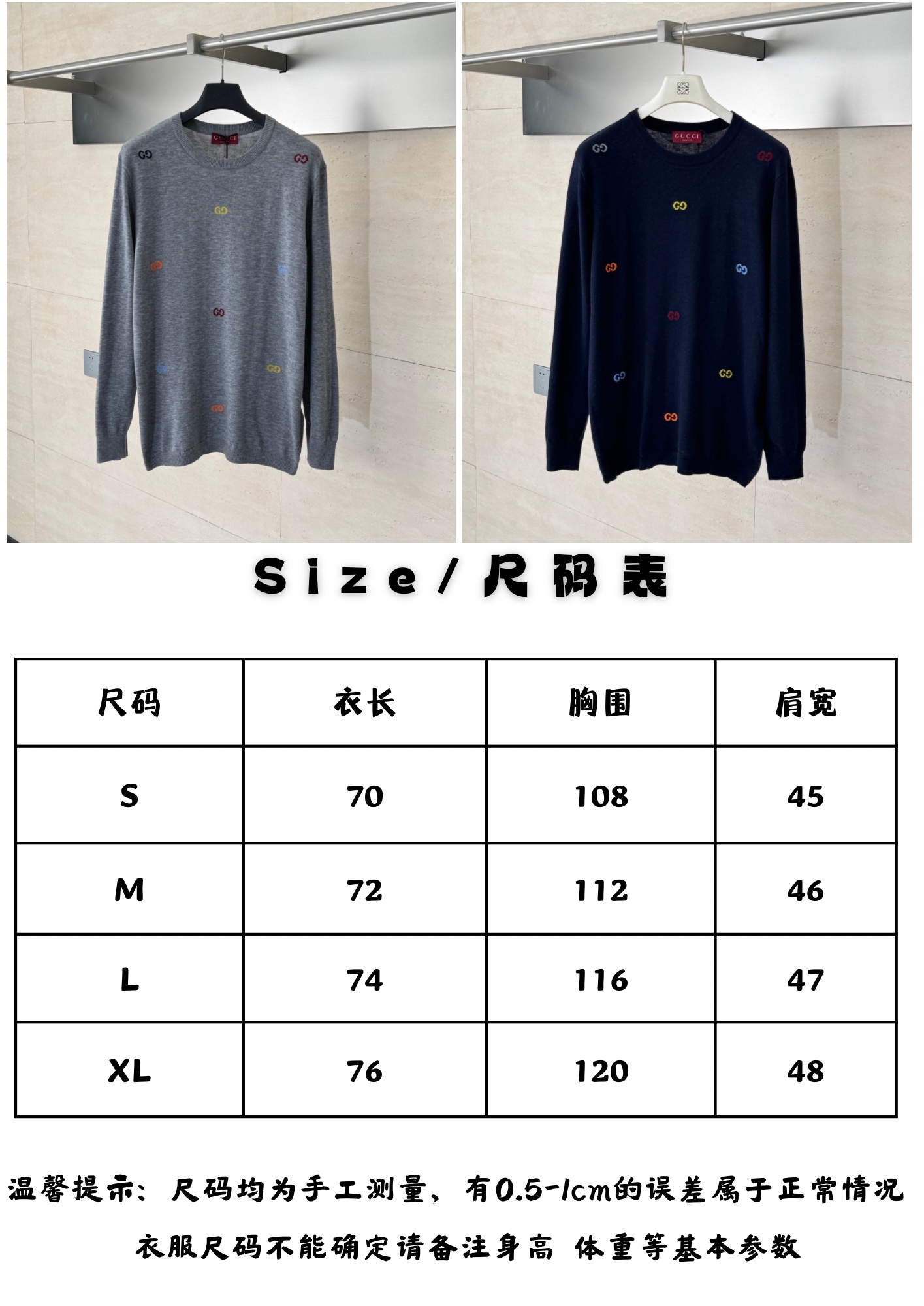 Gucci Unisex Sweatshirt Size S-XL