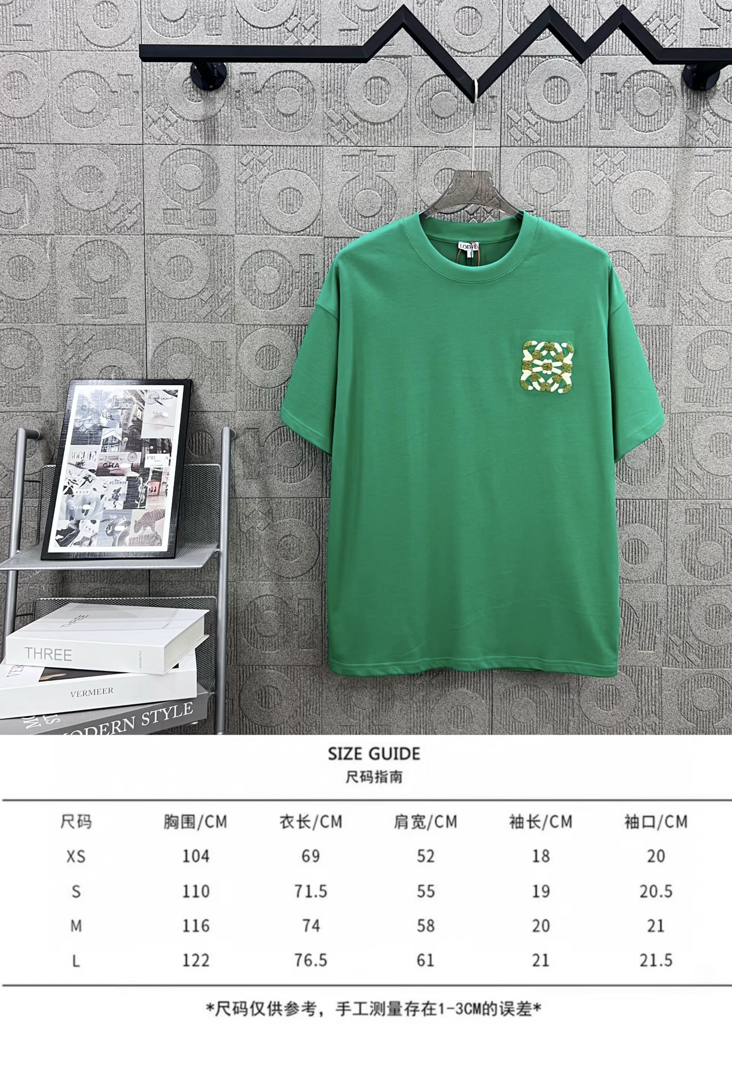 Loewe T Shirt Logo Size XS-L