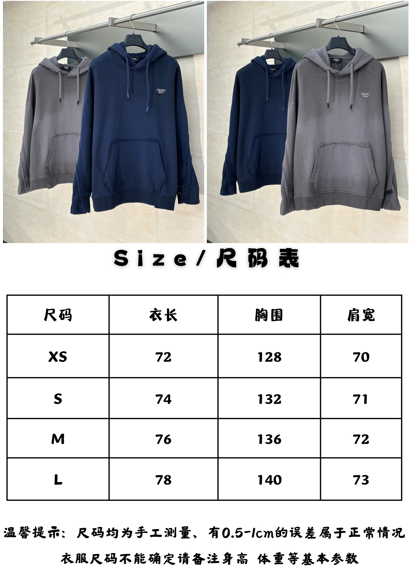 Fendi Unisex Sweatshirt Size S-XL