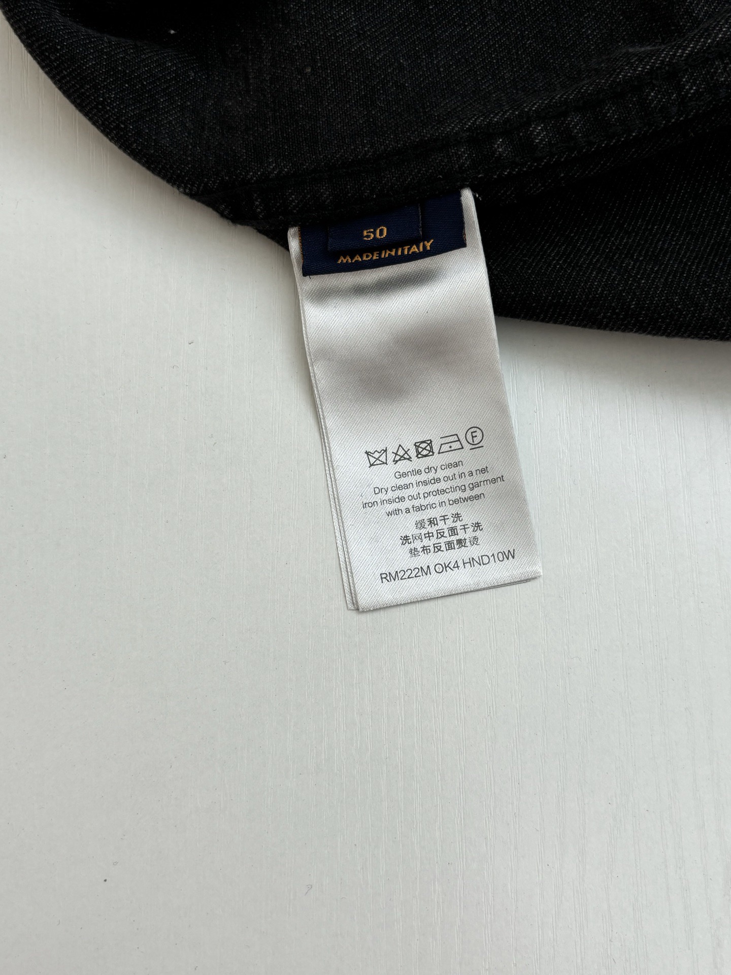 Louis Vuitton Denim Jacket Size S-XL