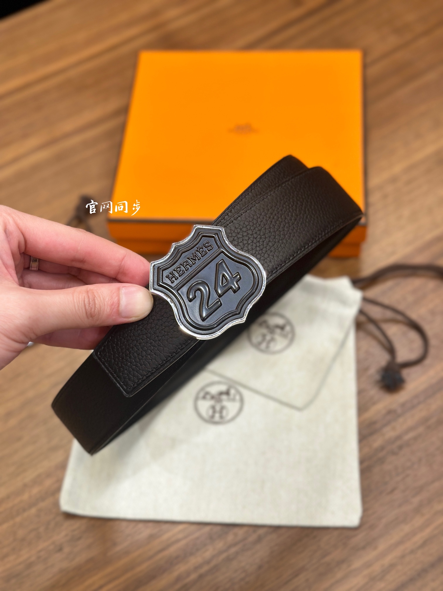 Hermes Men Belt Width 3.8cm