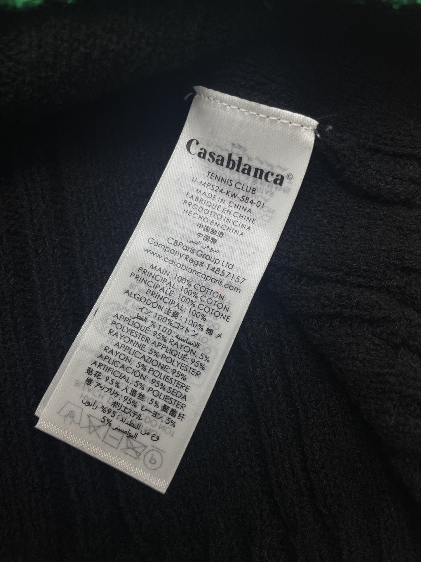 Casablanca Polo Shirt Size S-XL