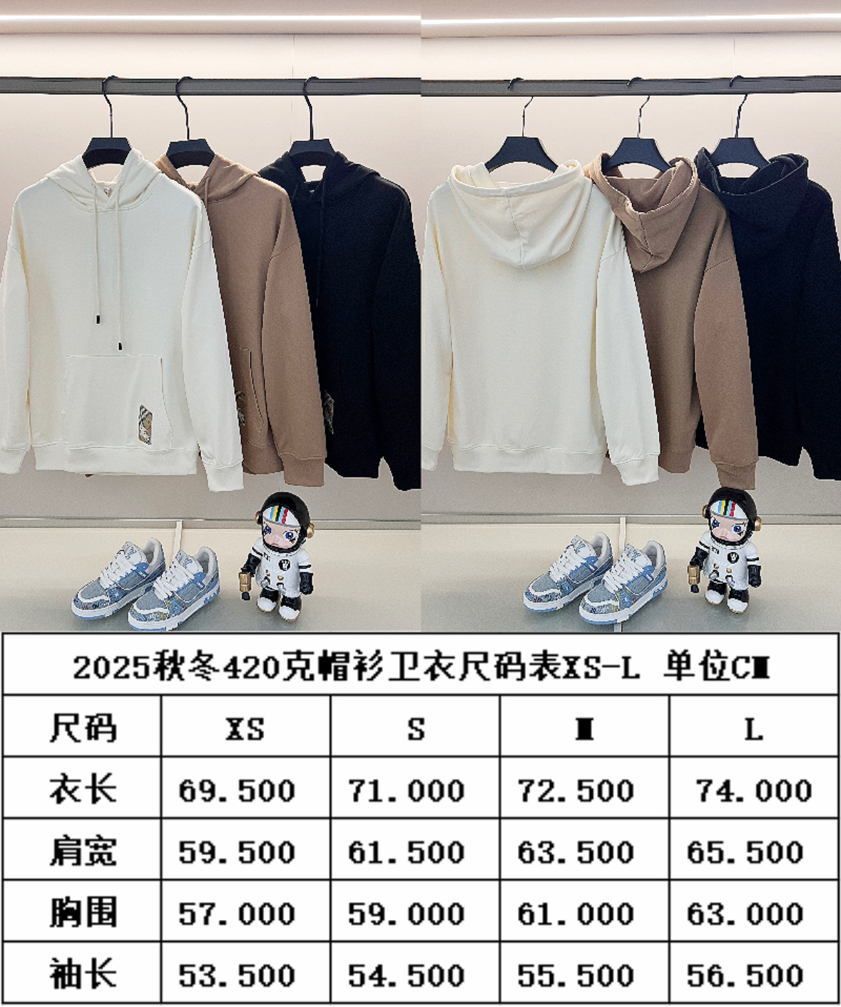 Burberry Unisex Sweatshirt Size S-XL