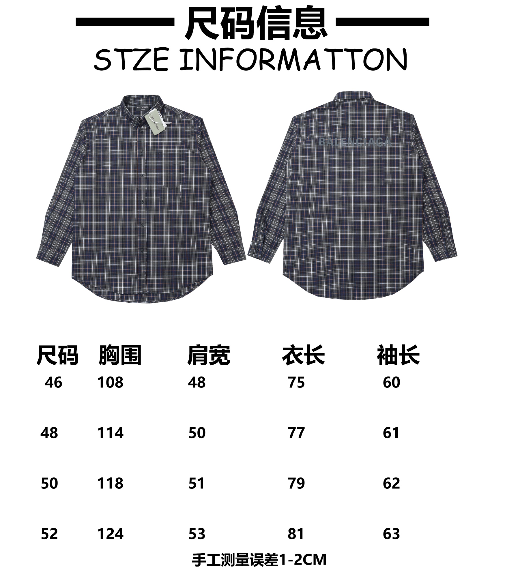 Balenciaga New Plaid shirt Size S-XL