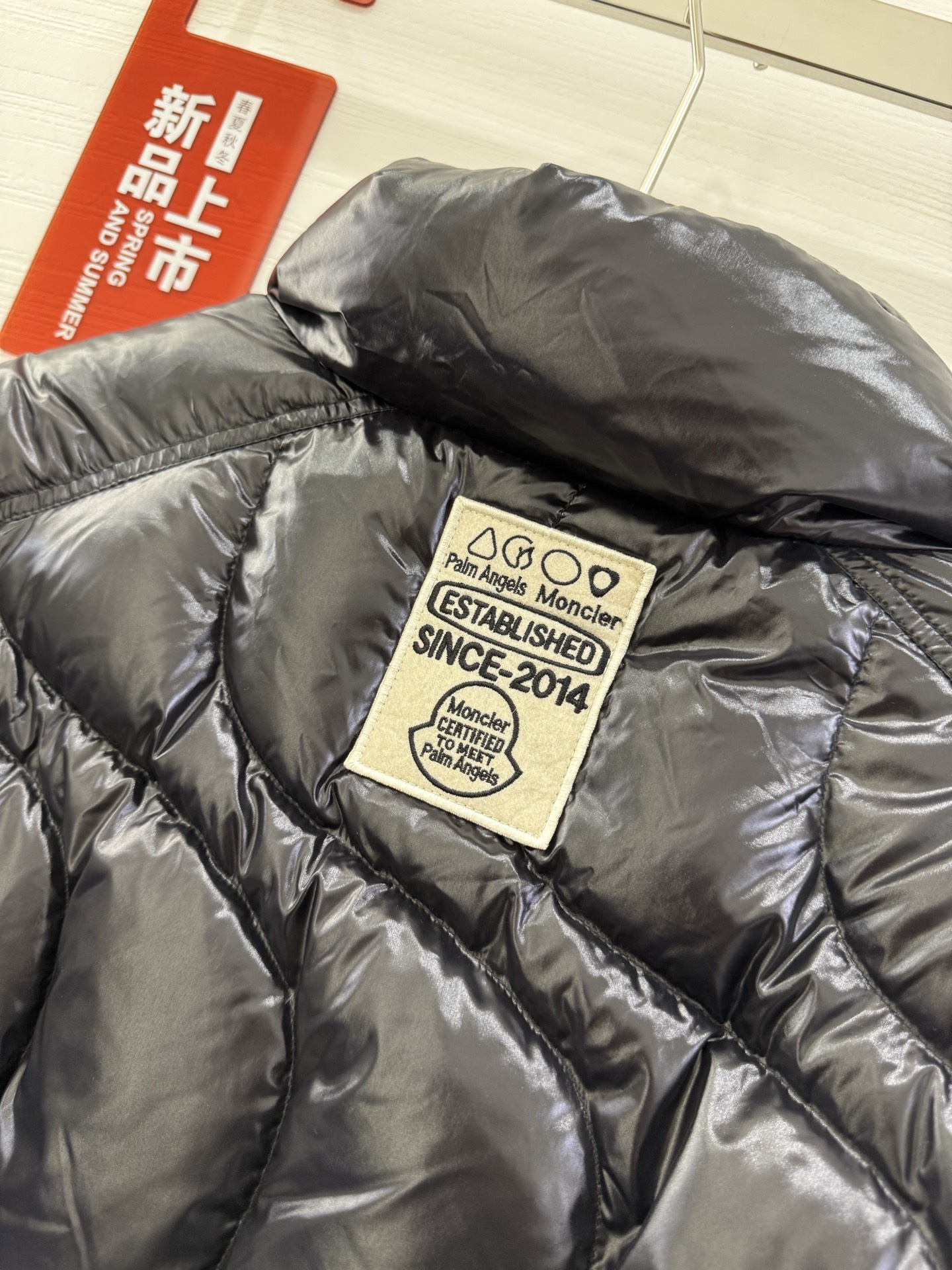 Moncler Palm Angels Winter Jacket Size S-XL