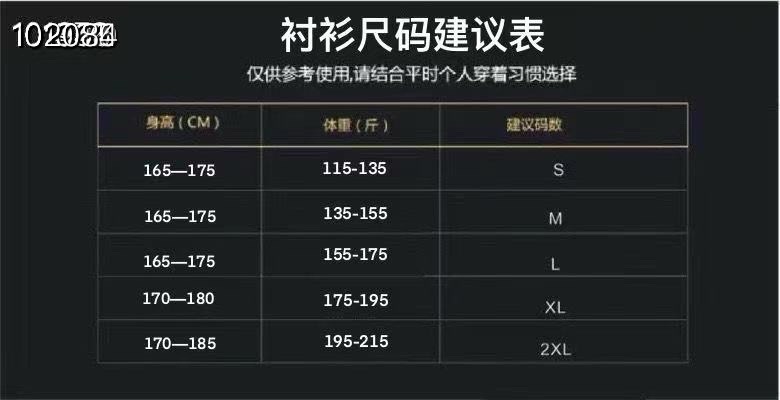 Versace 2025 new Shirt Size S-2XL