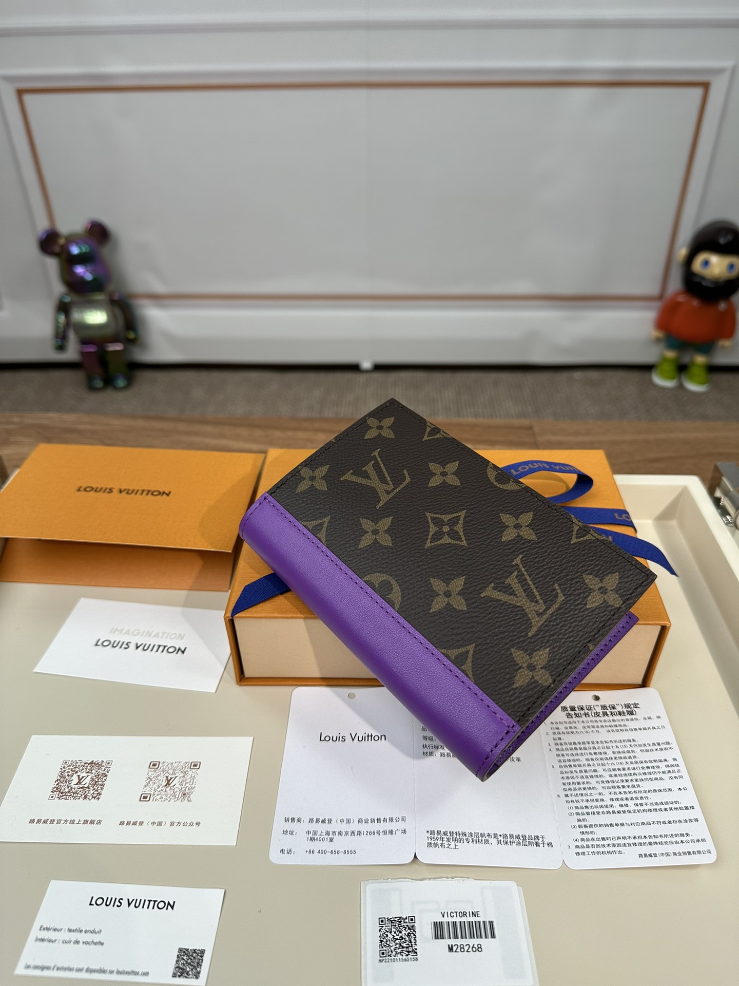 Louis Vuitton Card Holder Size 11*7cm M82866 M82868 M82867 M82865 M82864 M82863 M82862