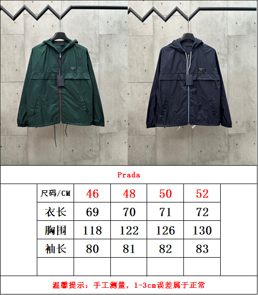 Prada New Unisex Jacket Size S-XL