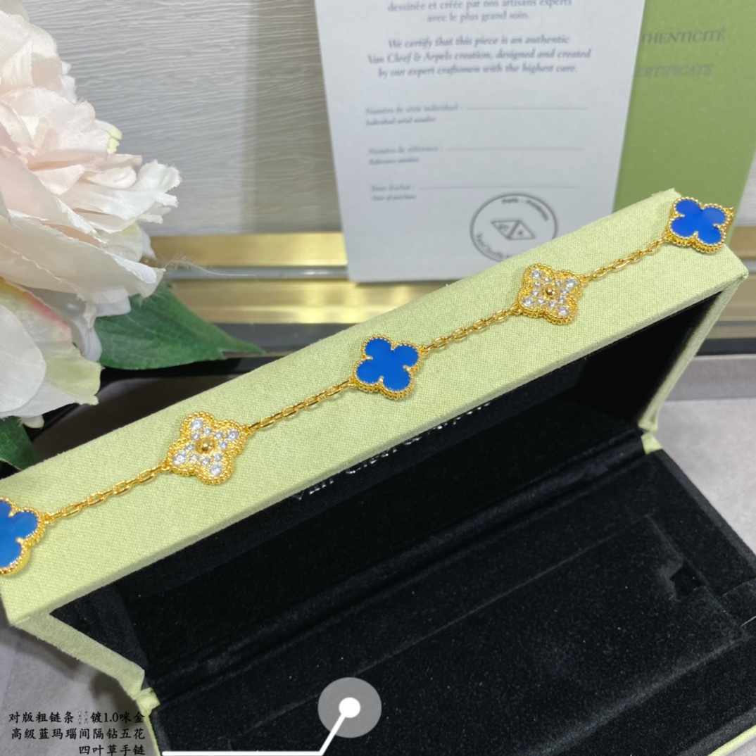 Van Cleef & Arpels Bracelet