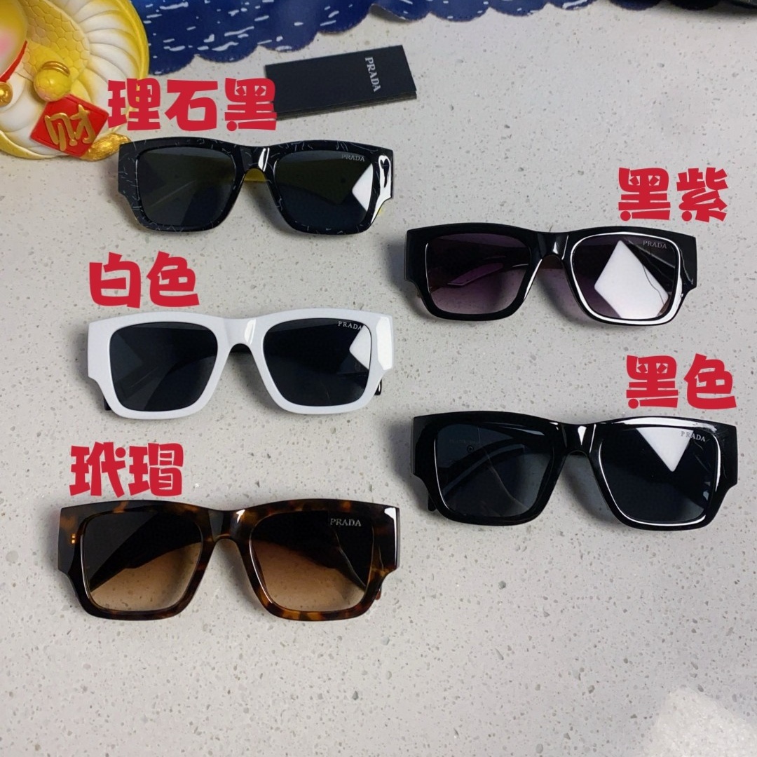 Prada Sunglasses 5-Color