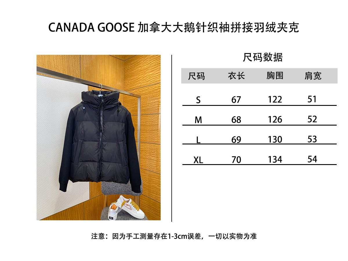 Canada Goose Unisex Down Jacket Size S-XL