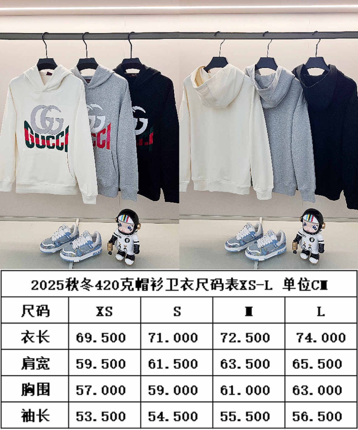 Gucci New Unisex Sweatshirt Size S-XL