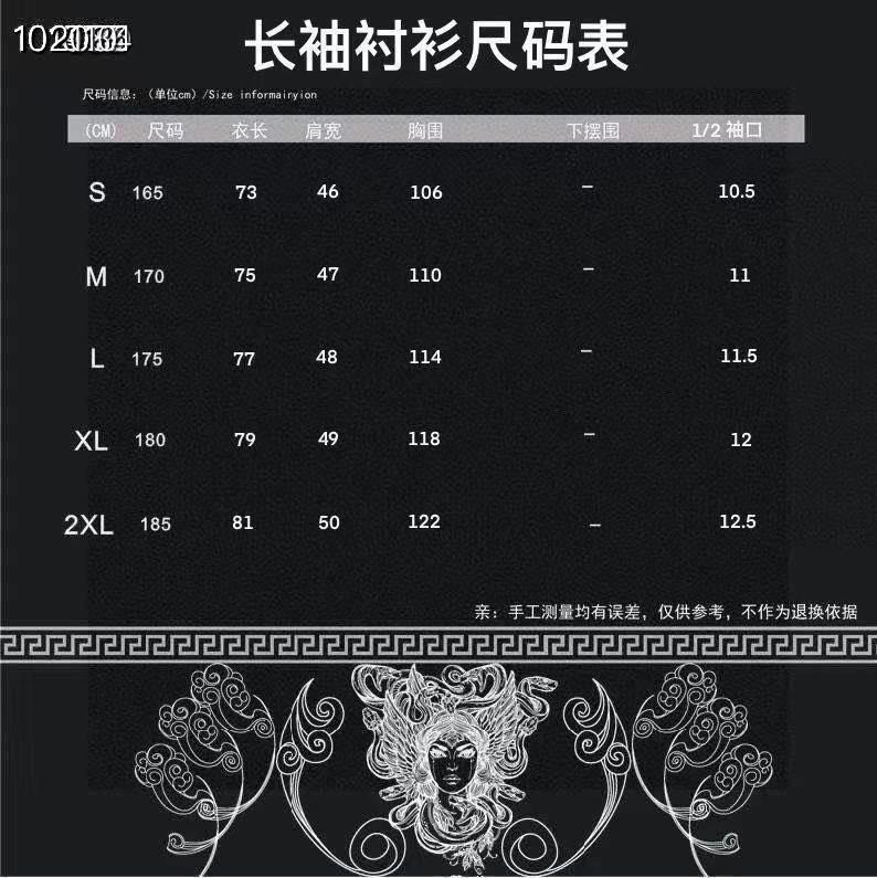 Louis Vuitton 2025 new Shirt Size S-2XL