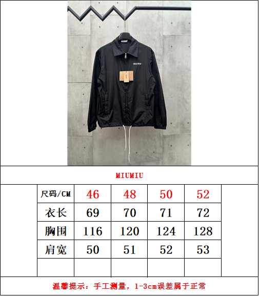 MiuMiu New Unisex Jacket Size S-XL