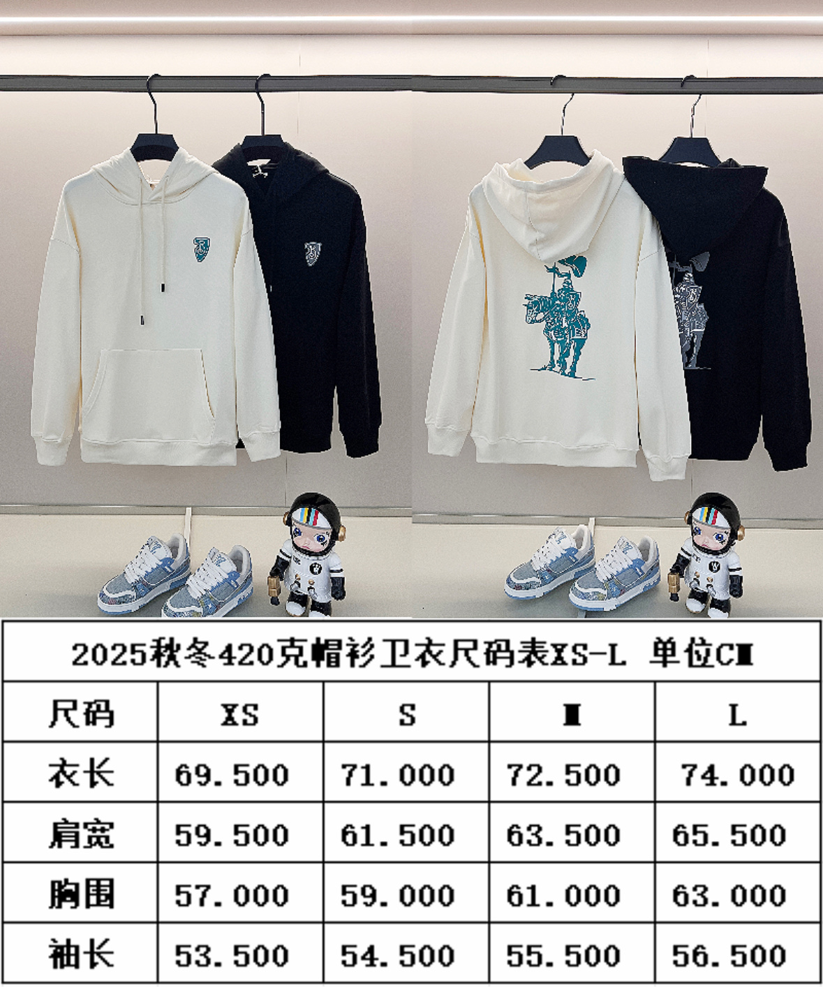 Burberry Unisex Sweatshirt Size S-XL