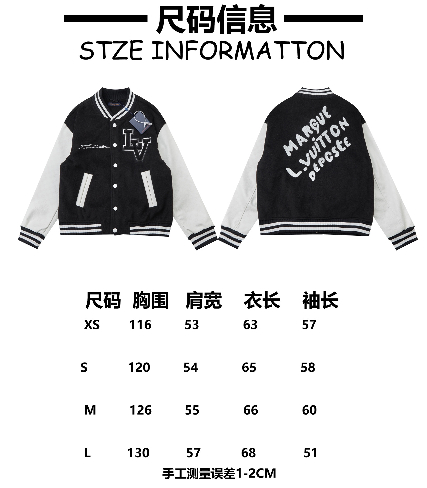 Louis Vuitton New 25ss Jacket Size S-XL