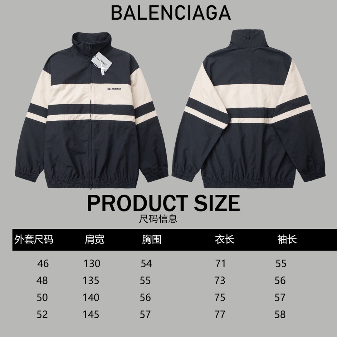 Balenciaga New Jacket Size S-XL