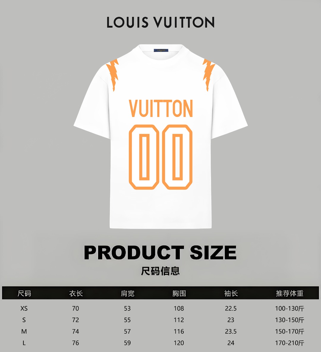 Louis Vuitton Cotton T Shirt Size XS-L
