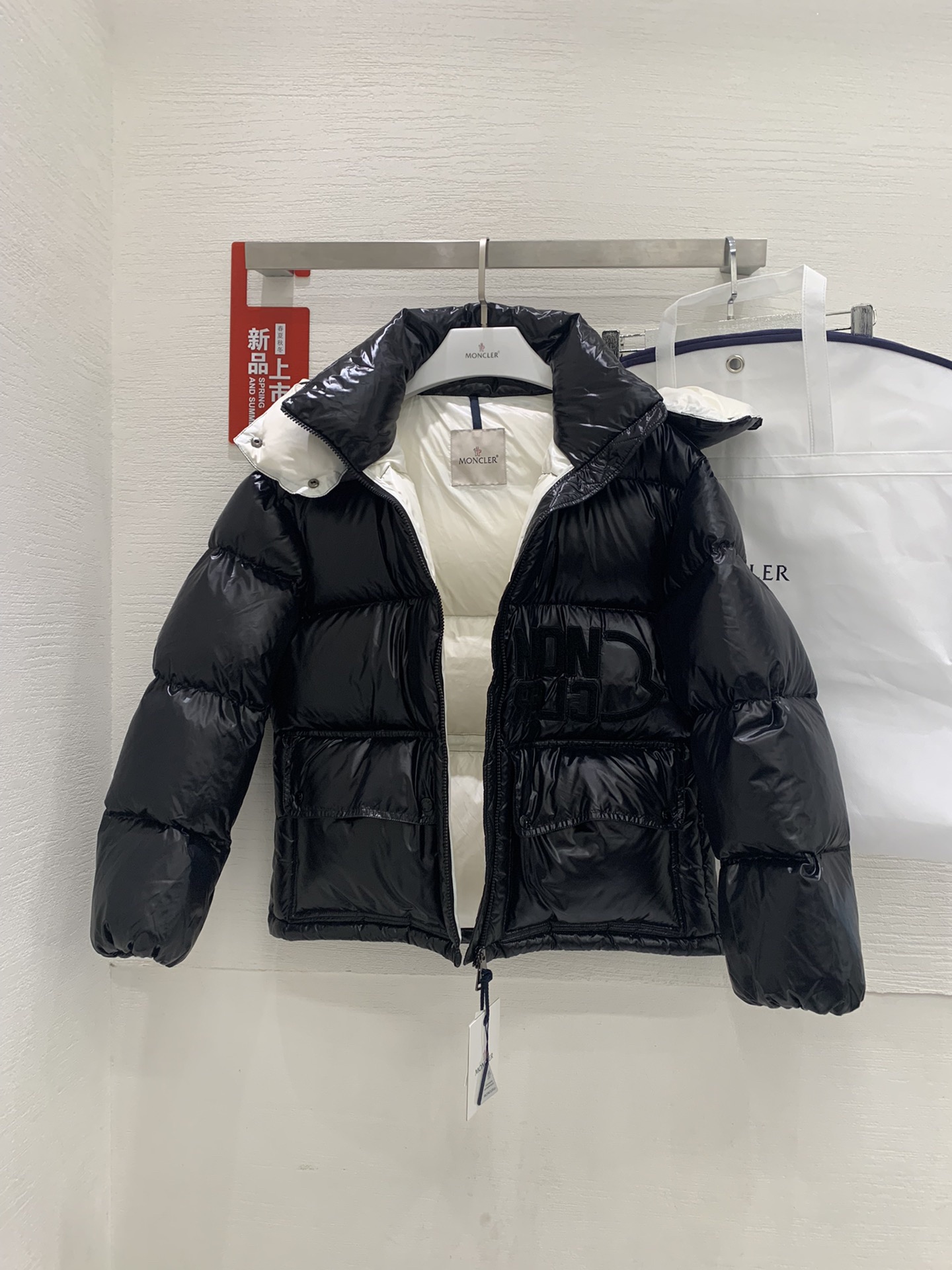 Moncler Abbaye Women Winter Jacket Size 0-3