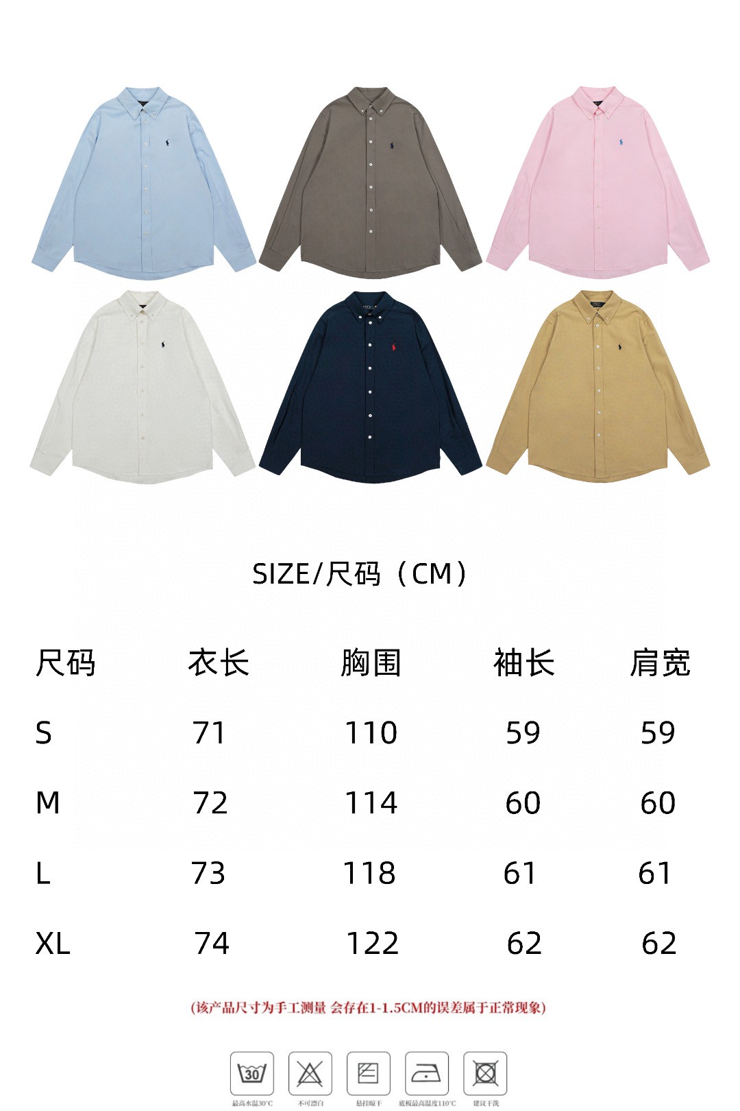 Ralph Lauren Shirt Size S-XL