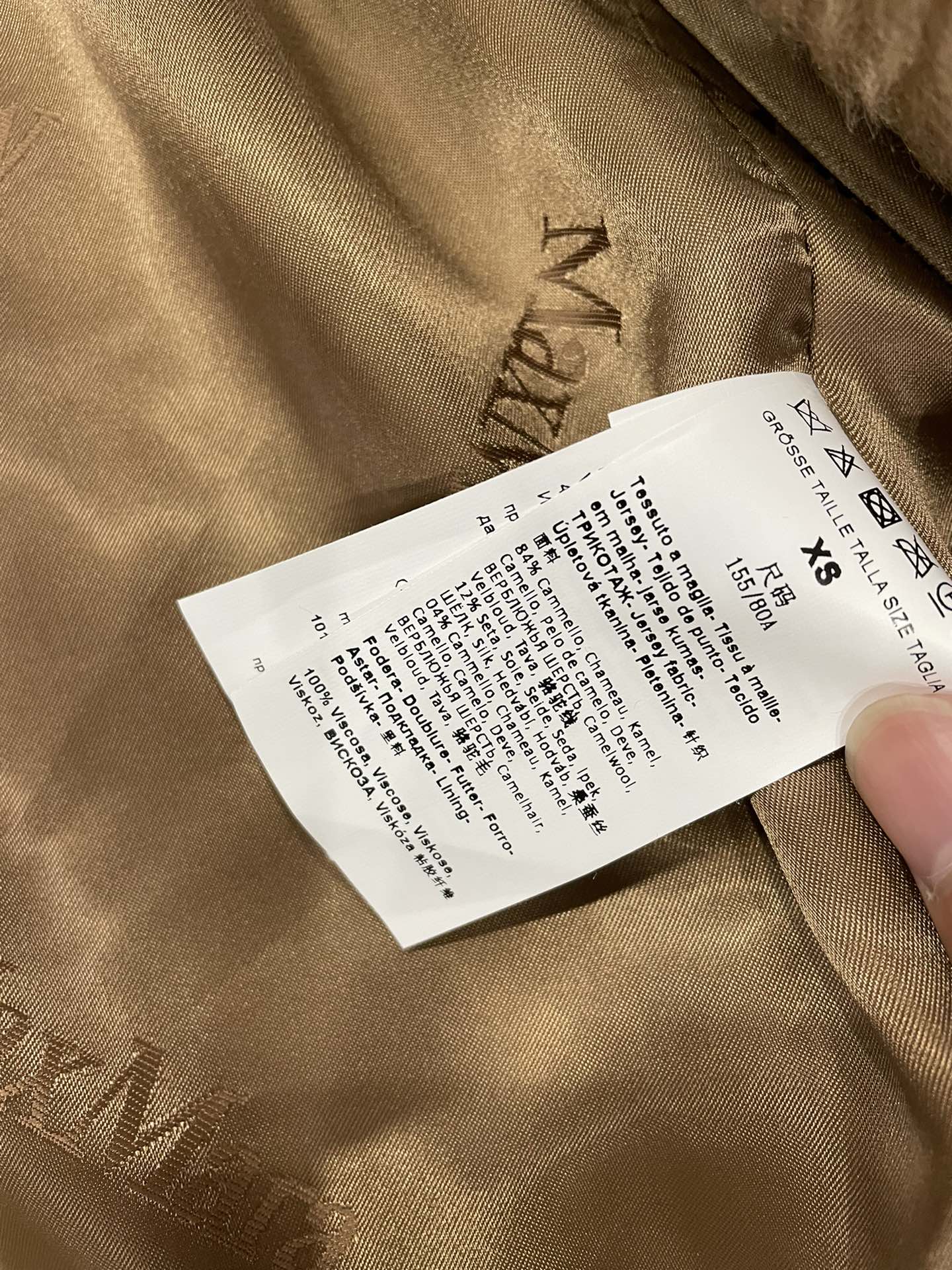 Max Mara Teddy fur long coat Size XS-M