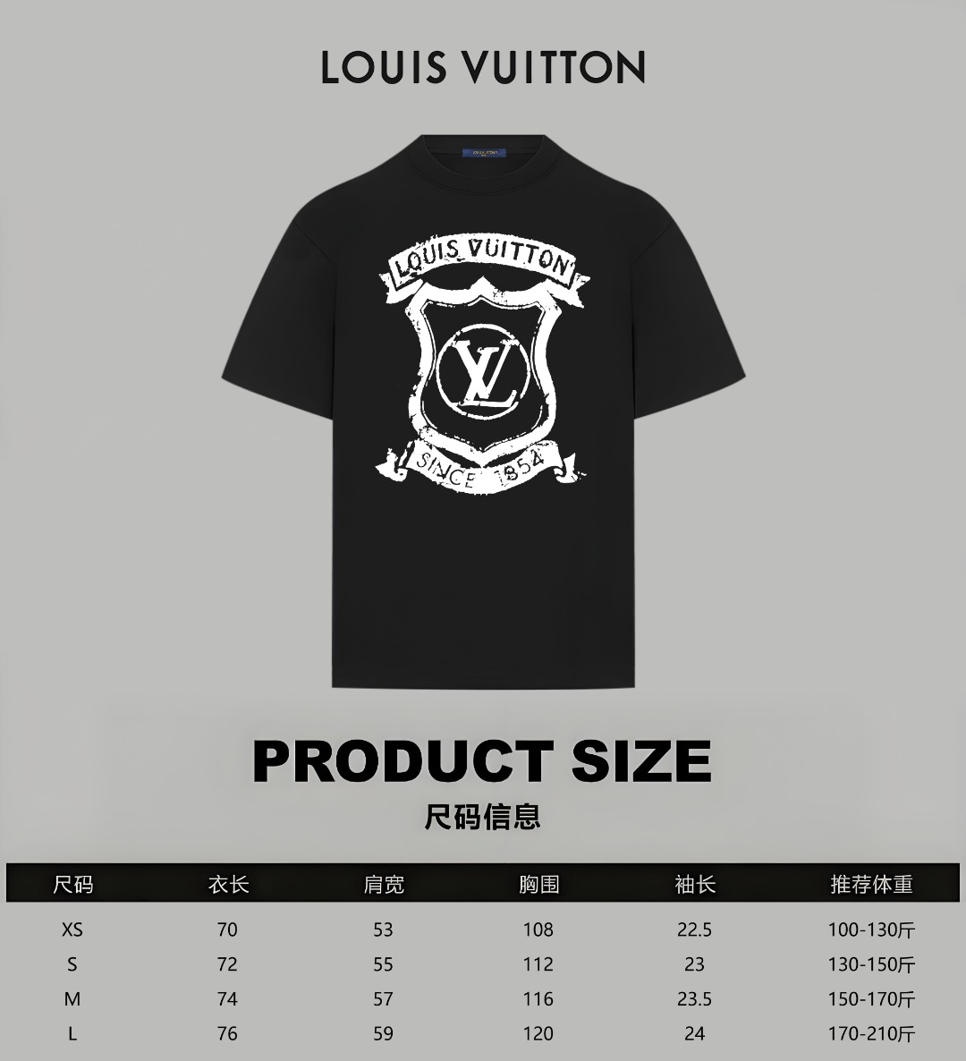 Louis Vuitton Cotton T Shirt Size XS-L