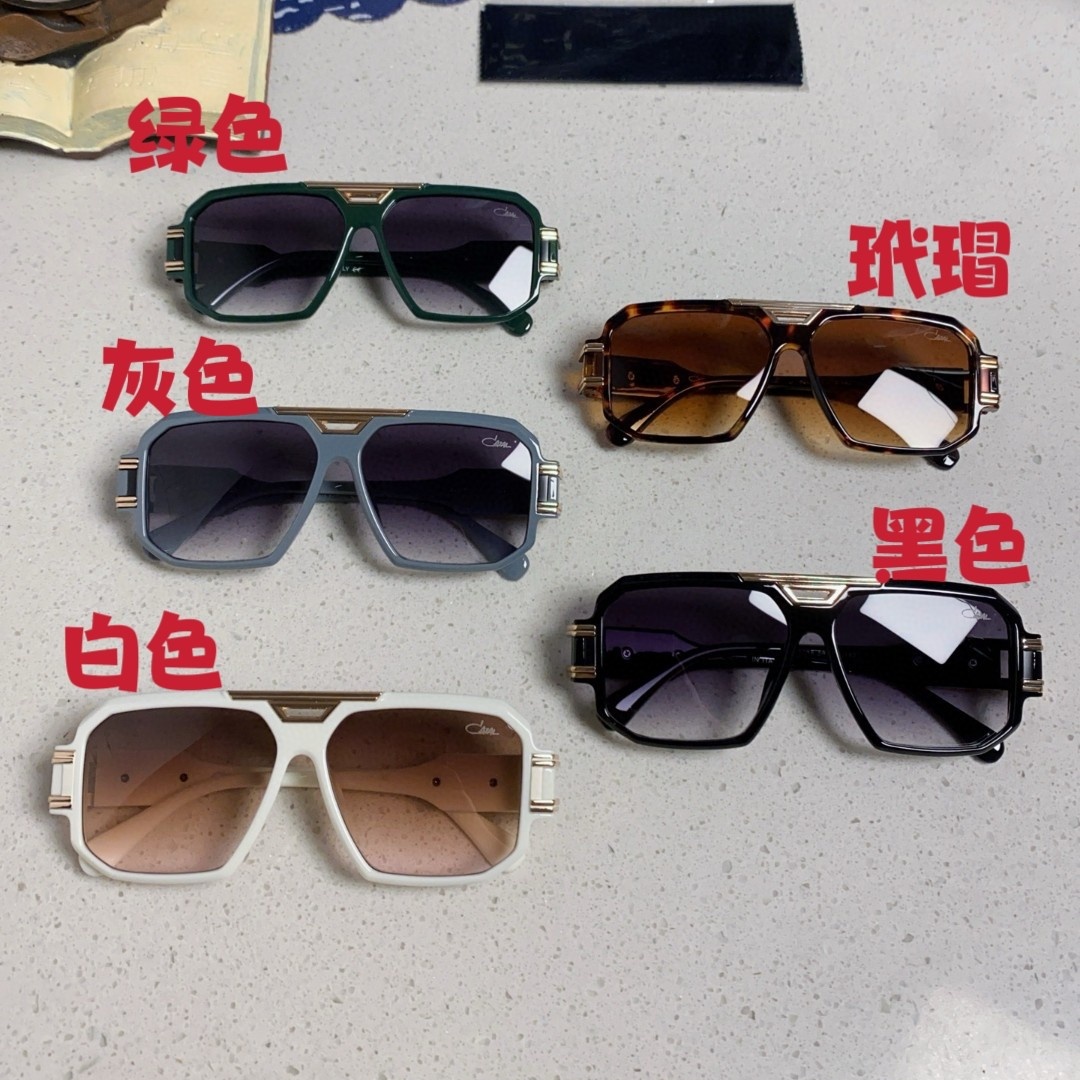 Cazal Sunglasses 5-Color
