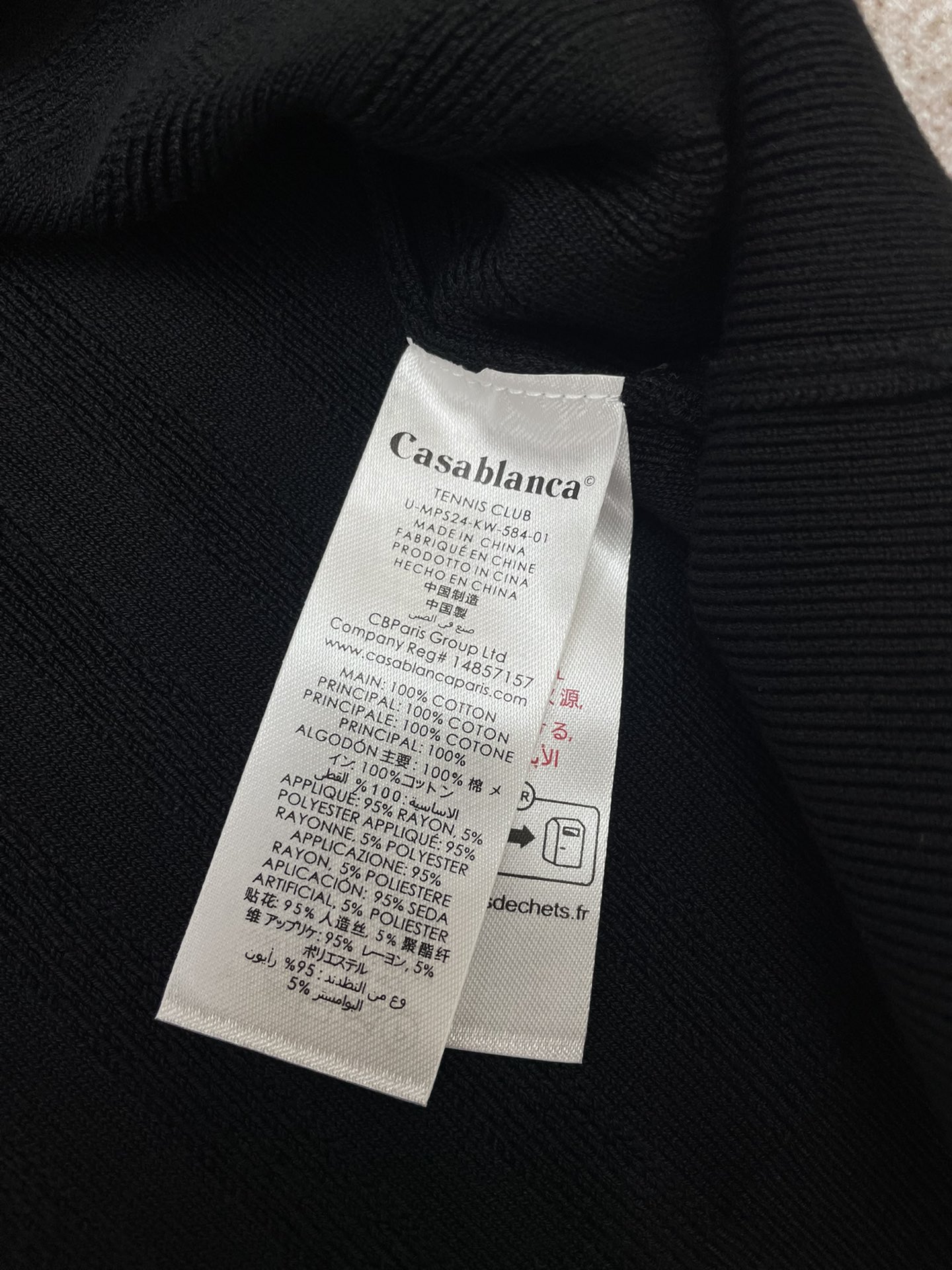 Casablanca T Shirt Size S-XL