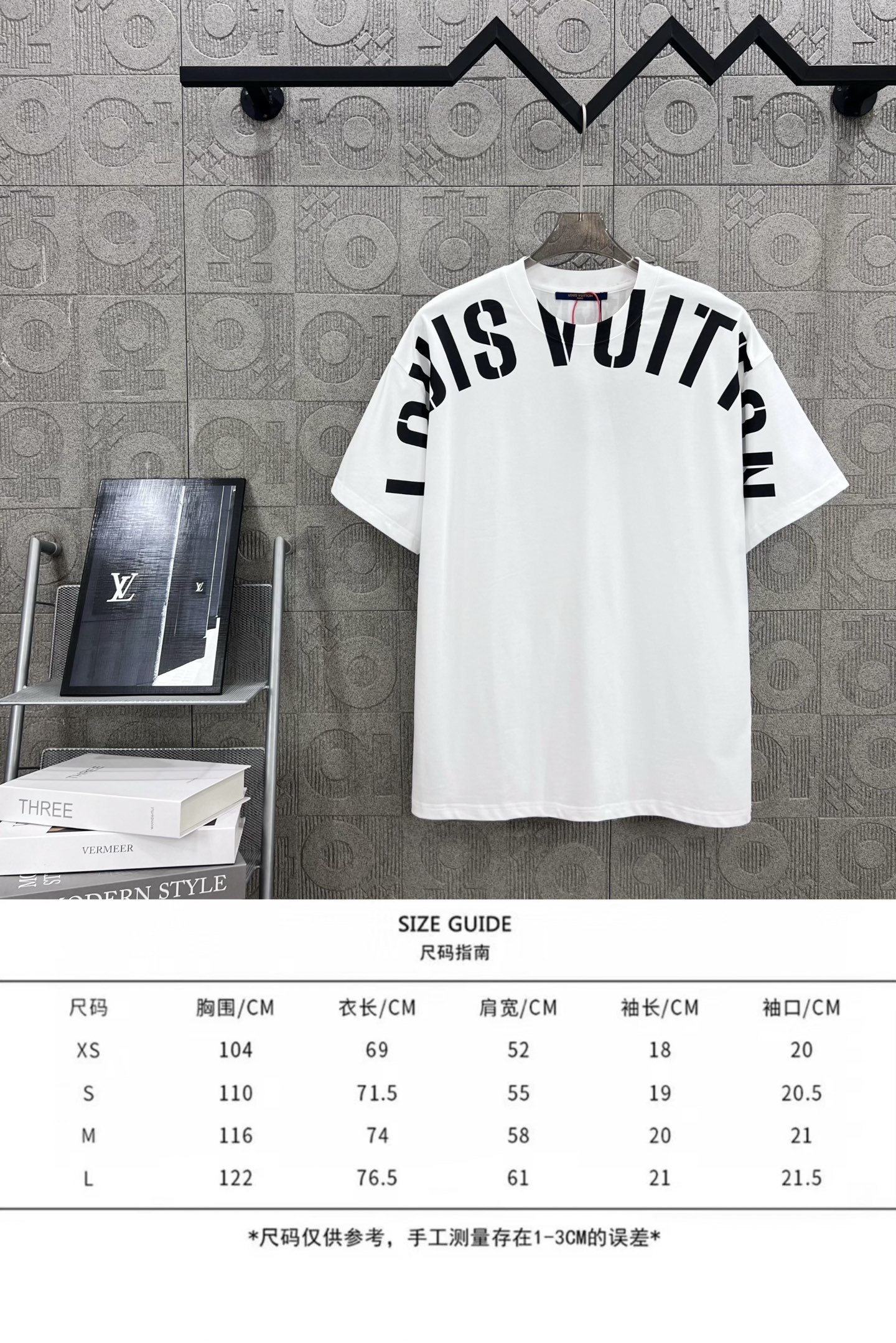 Louis Vuitton Logo T Shirt Size XS-L