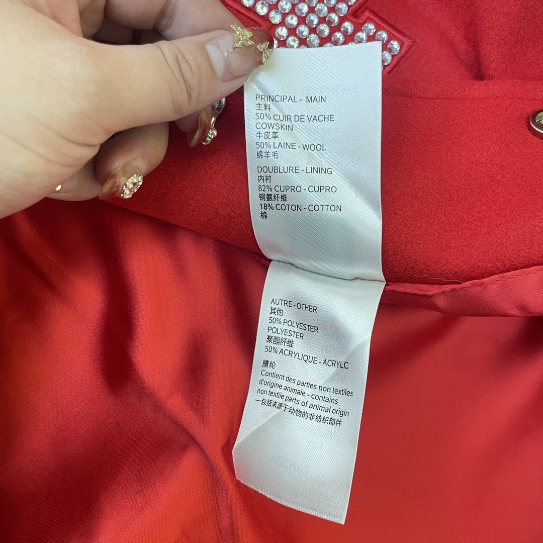 Louis Vuitton Unisex Jacket Size S-XL