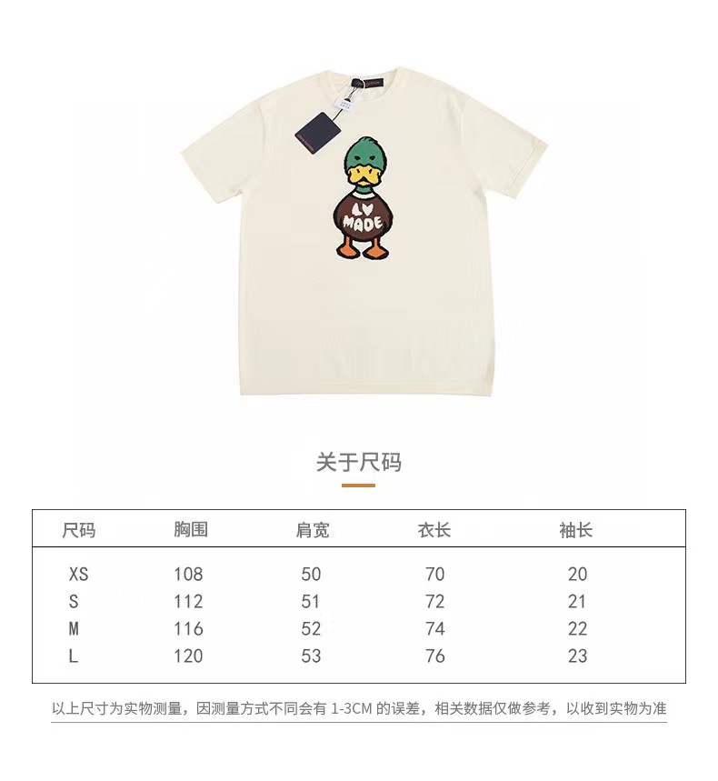 Louis Vuitton Unisex T Shirt XS-L