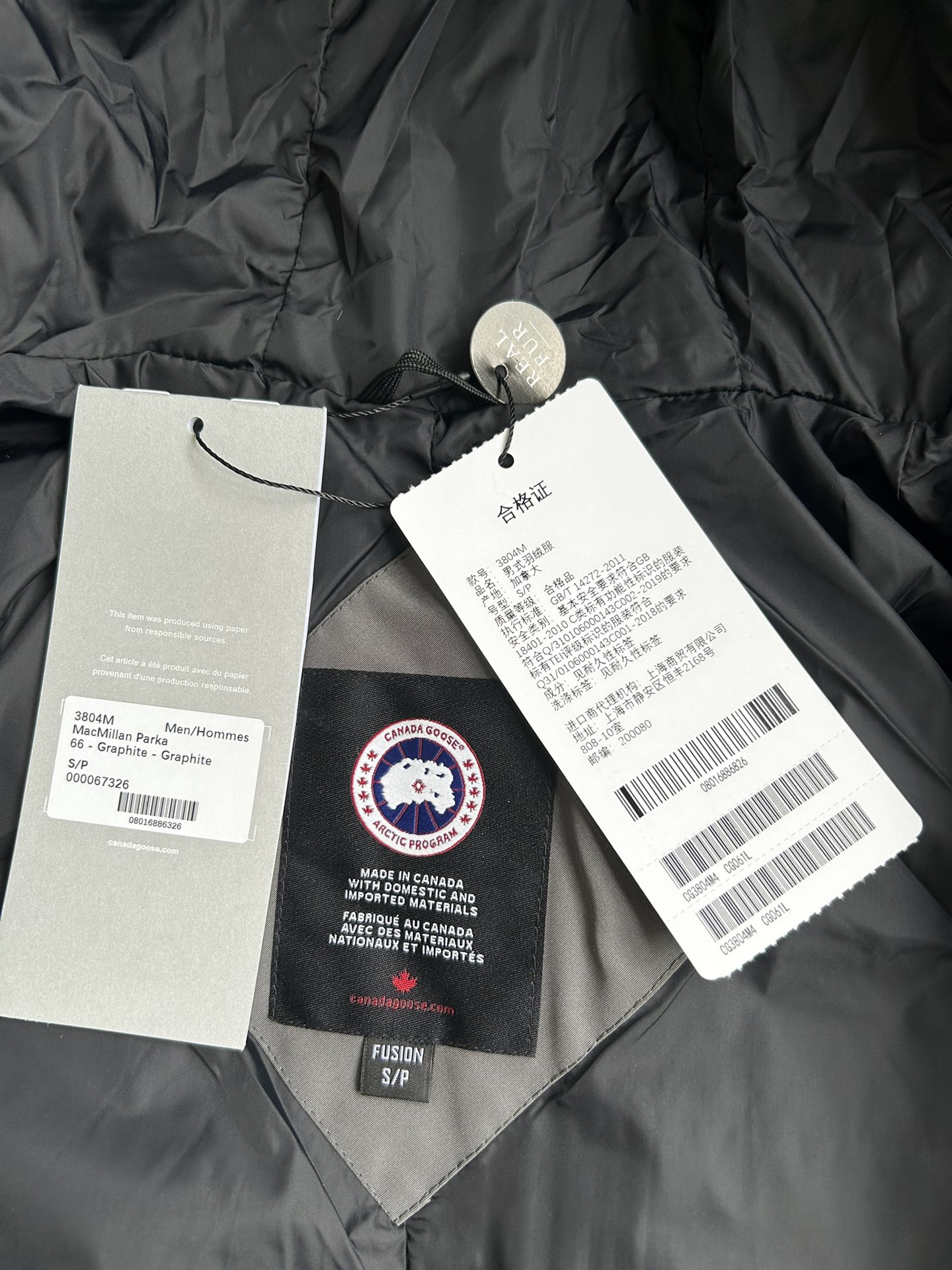 Canada Goose e26 Mens/Women Winter Jacket S-XXL