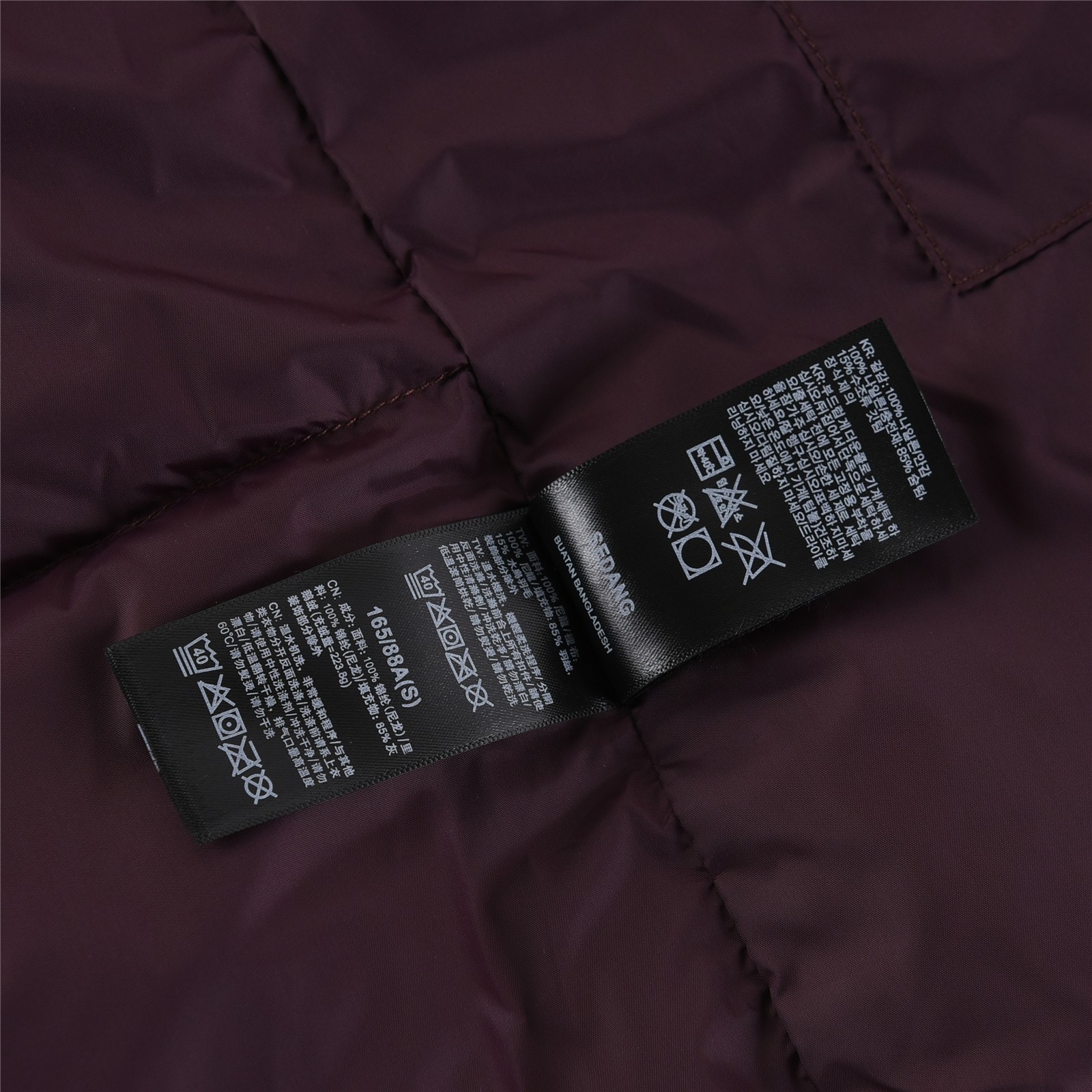 The Nroth Face Men Women Vest XS-XXL