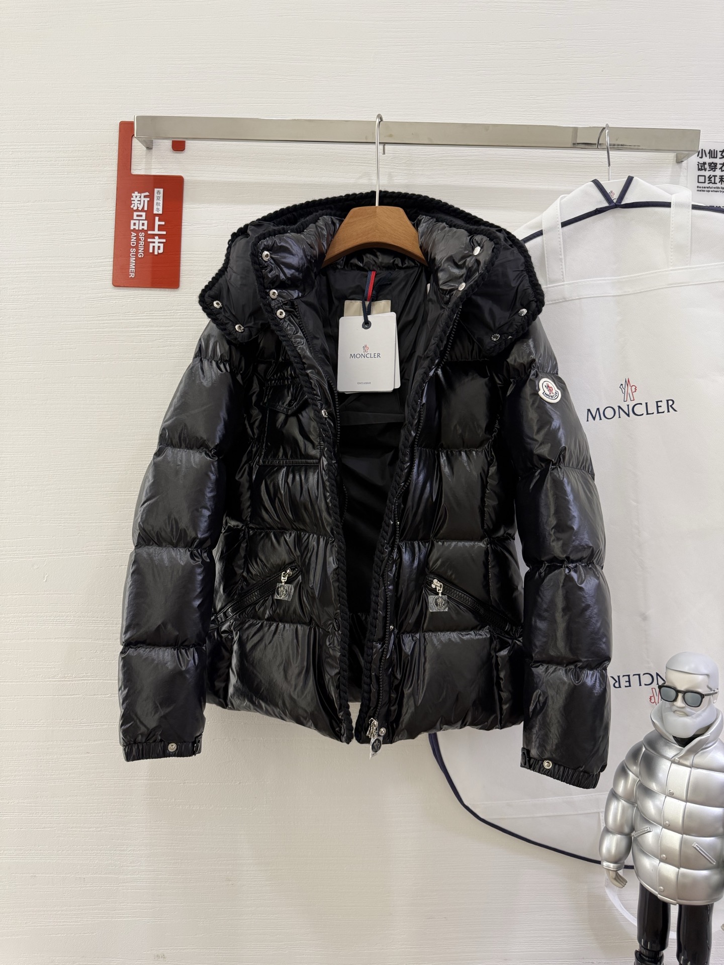 Moncler 25SS GLAREIN Down Jacket Size 1-4