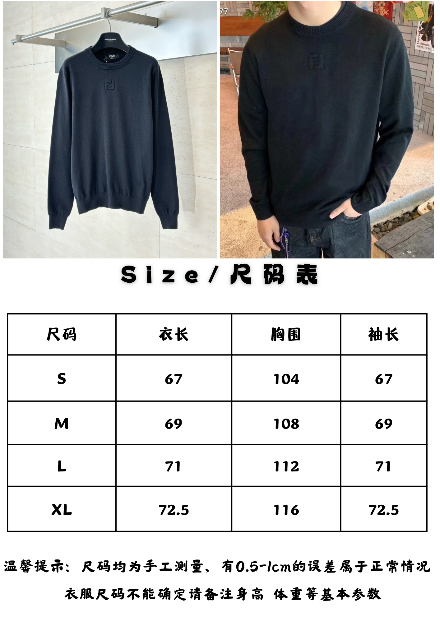 Fendi Unisex Sweatshirt Size S-XL