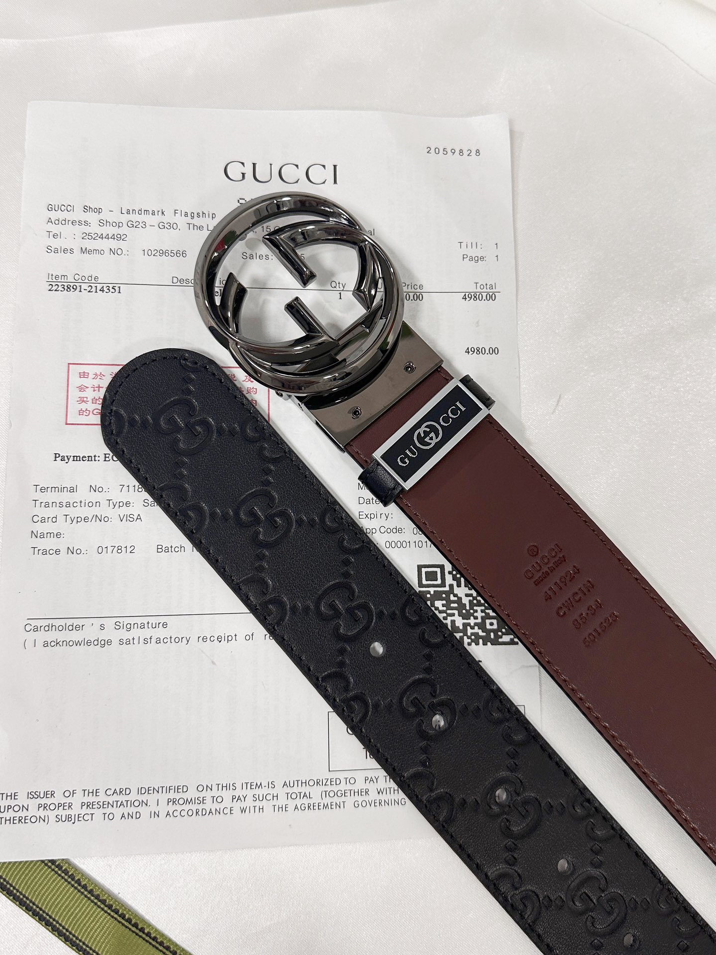 Gucci Men Belt Width 3.8cm