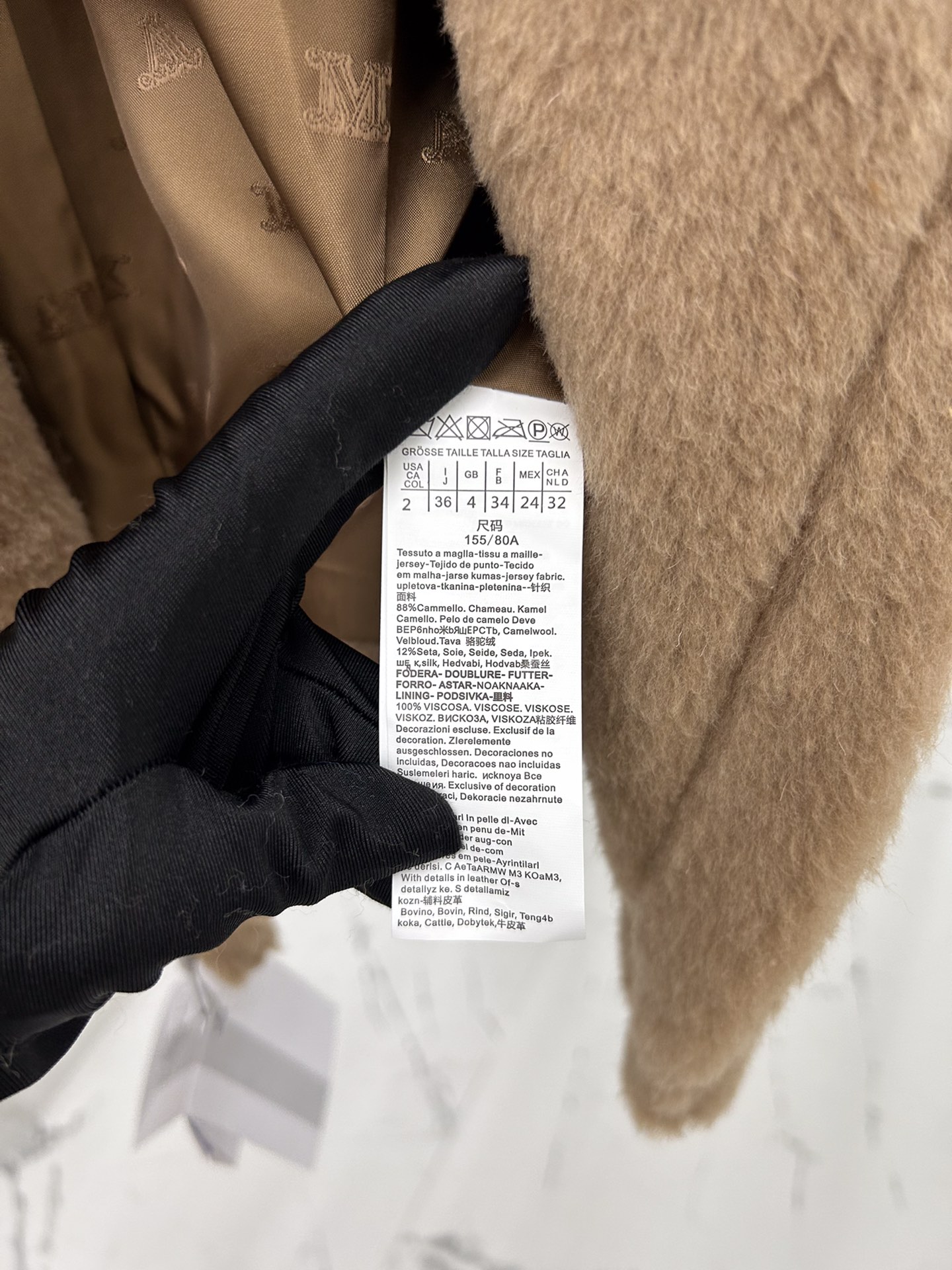 Max Mara Teddy fur Short coat Size XS-M