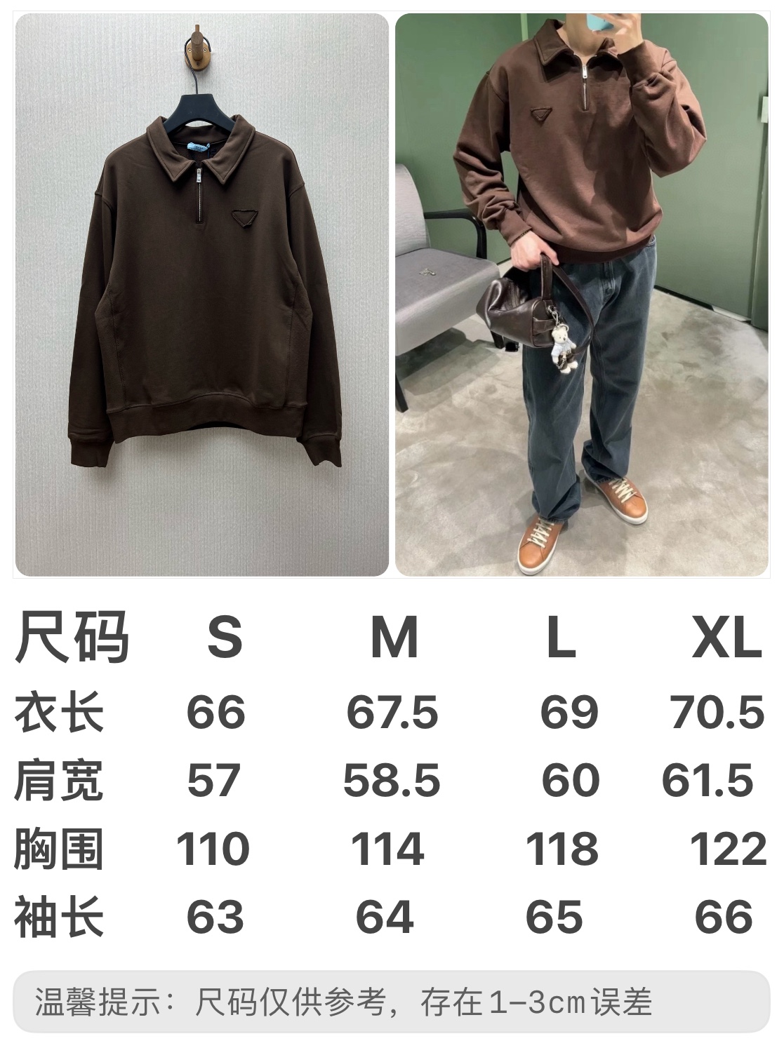 Prada Unisex Sweatshirt Size S-XL