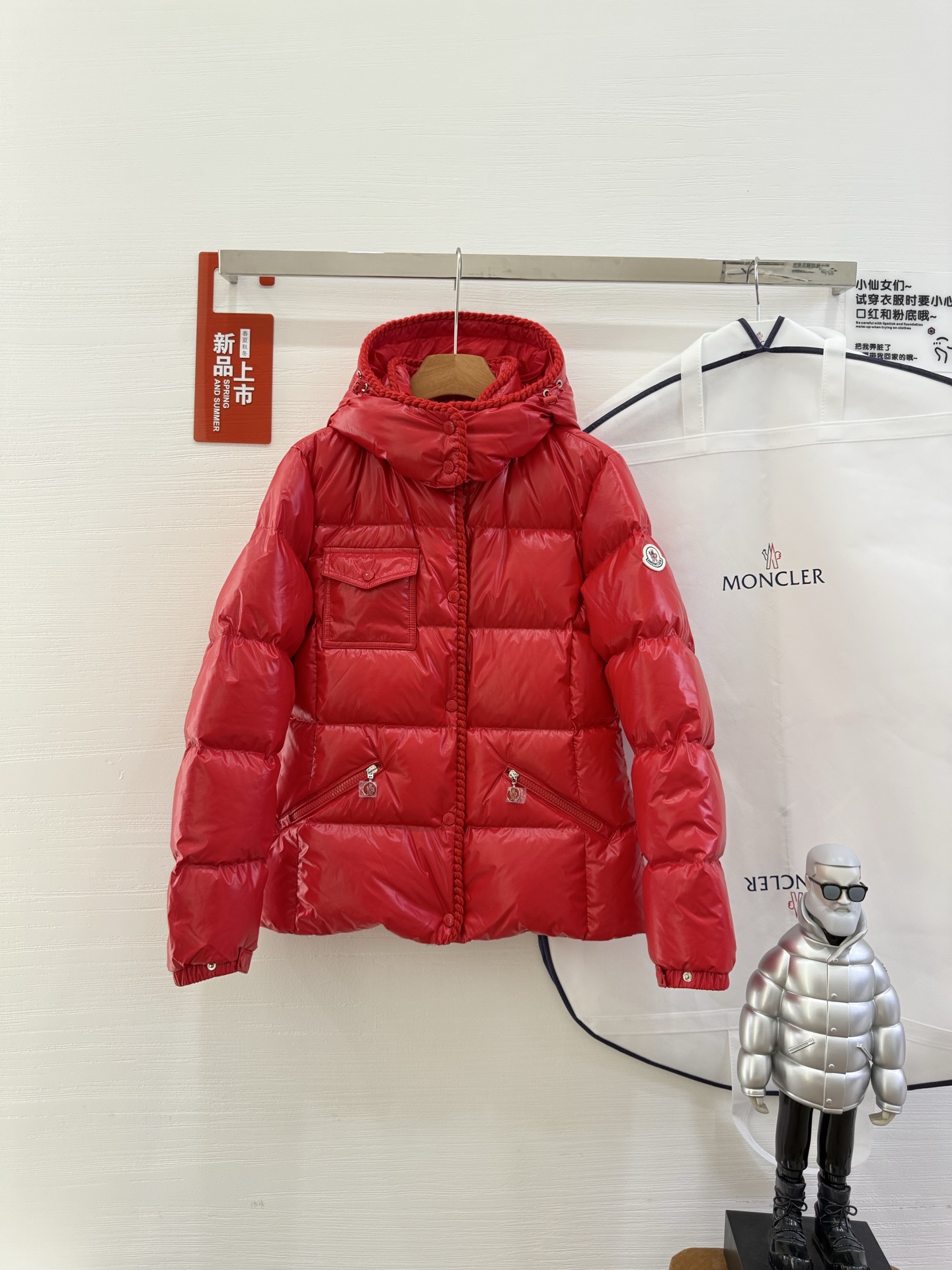 Moncler 25SS GLAREIN Down Jacket Size 1-4