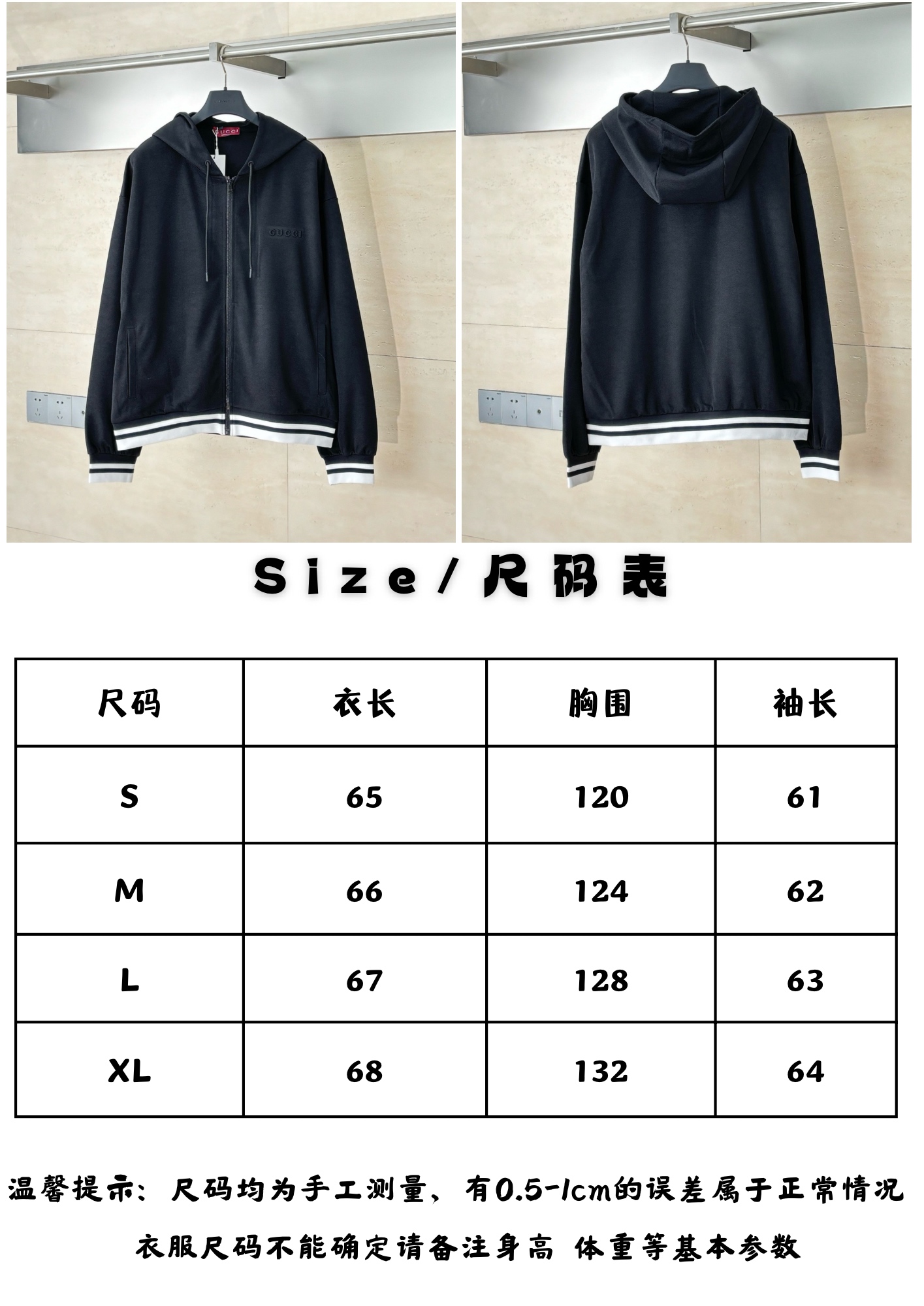 Gucci 2025FW New Unisex Sommeranzug Size S-XL