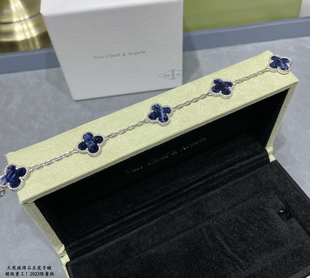 Van Cleef & Arpels Bracelet