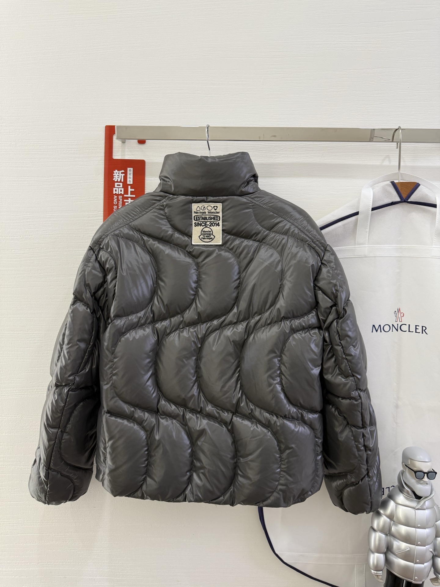 Moncler Palm Angels Winter Jacket Size S-XL