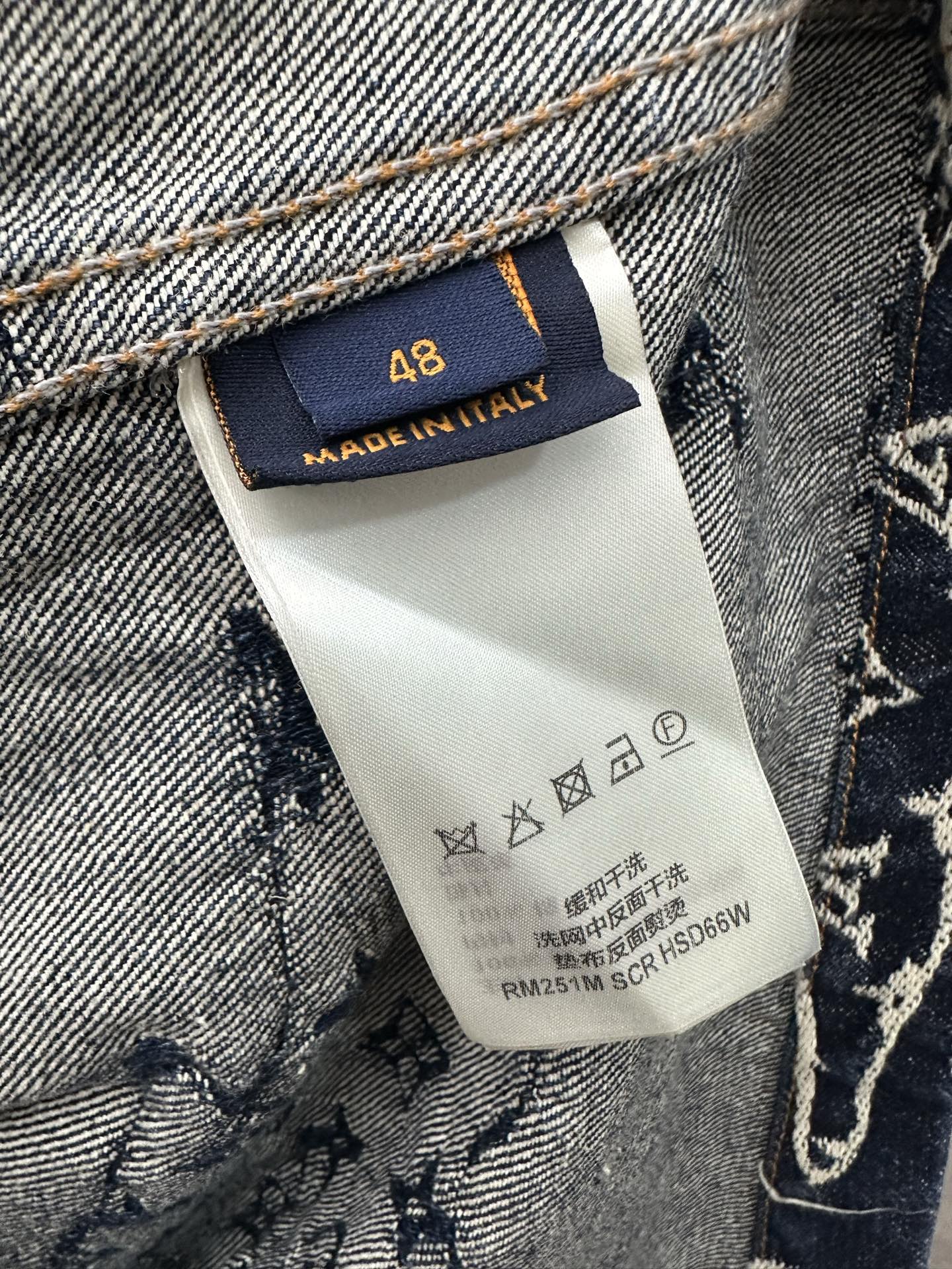 Louis Vuitton Unisex Jacket Size S-XL