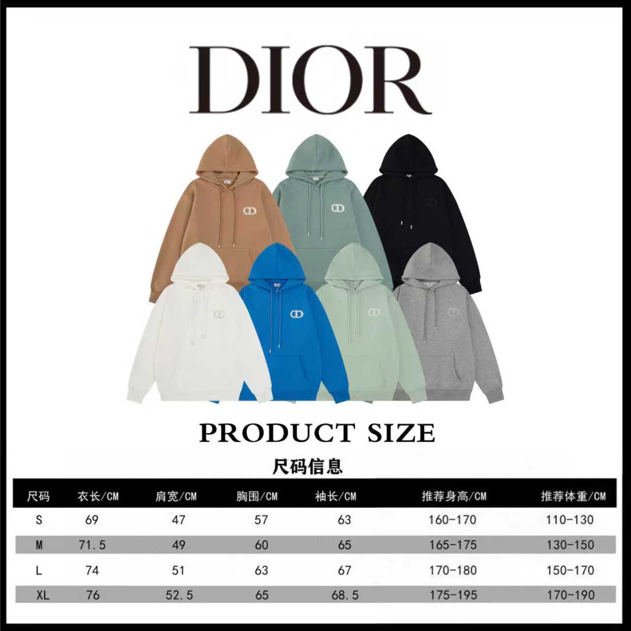 Dior Unisex Sweatshirt Size S-XL