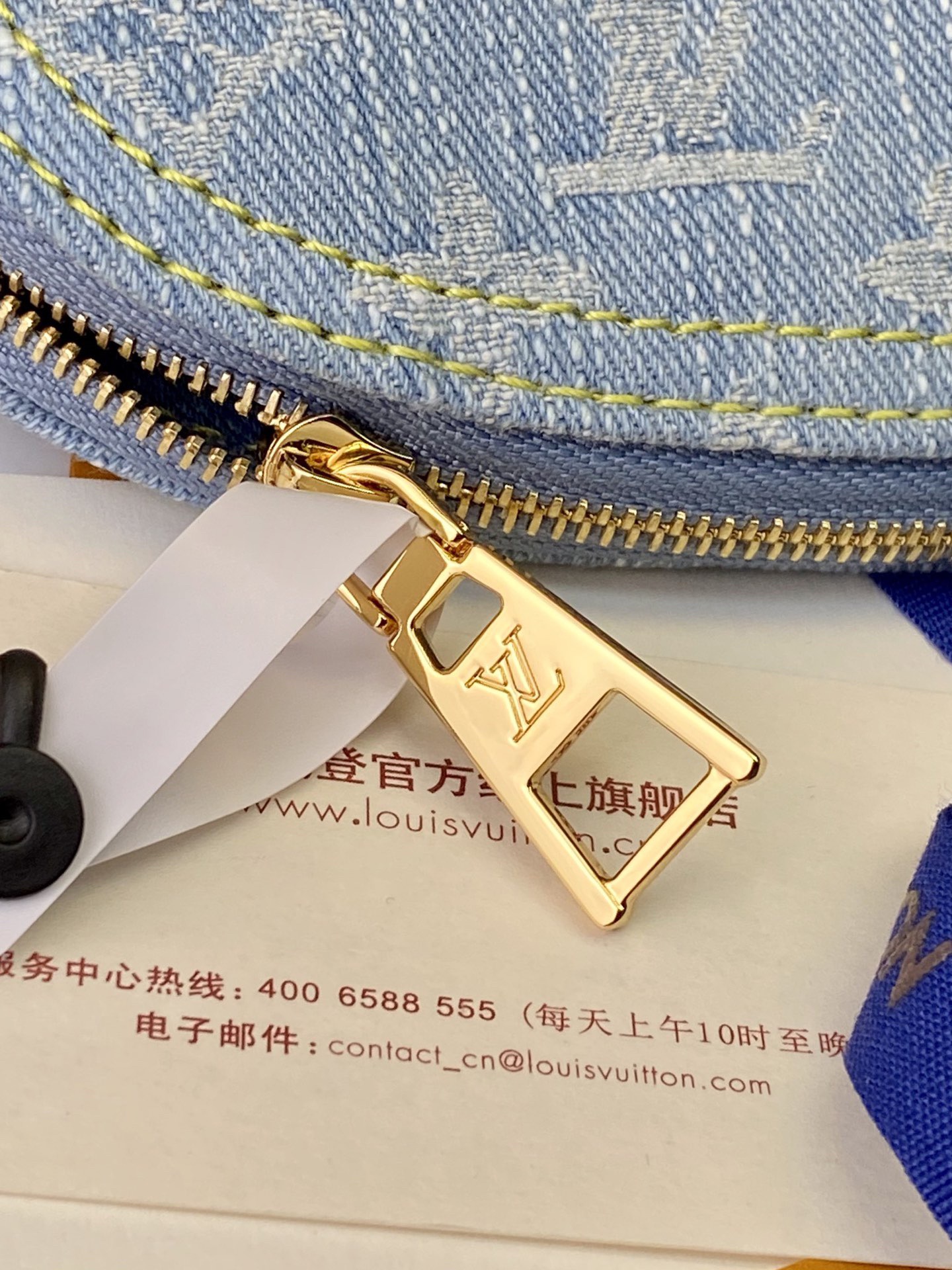 Louis Vuitton M83616 Pochette Cosmétique PM Size 19*12*6cm