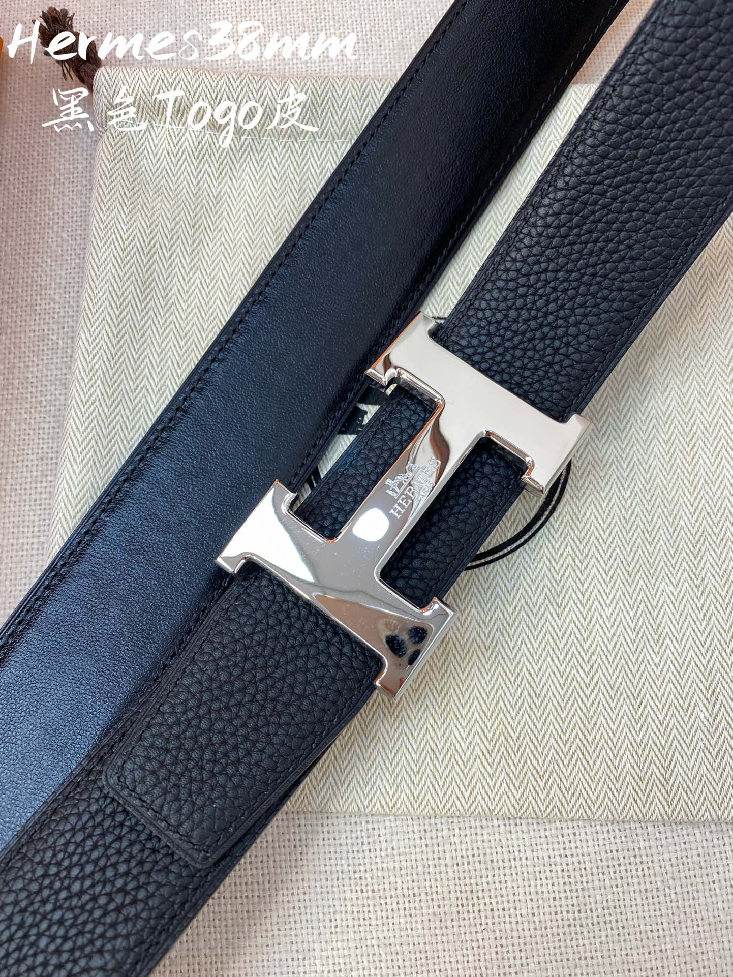 Hermes Men Belt Width 3.8cm