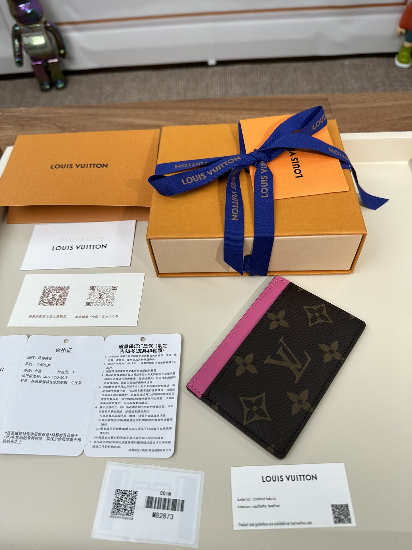 Louis Vuitton Card Holder Size 11*7cm M82874 M82875 M82873 M82872 M82871 M82870 M82869