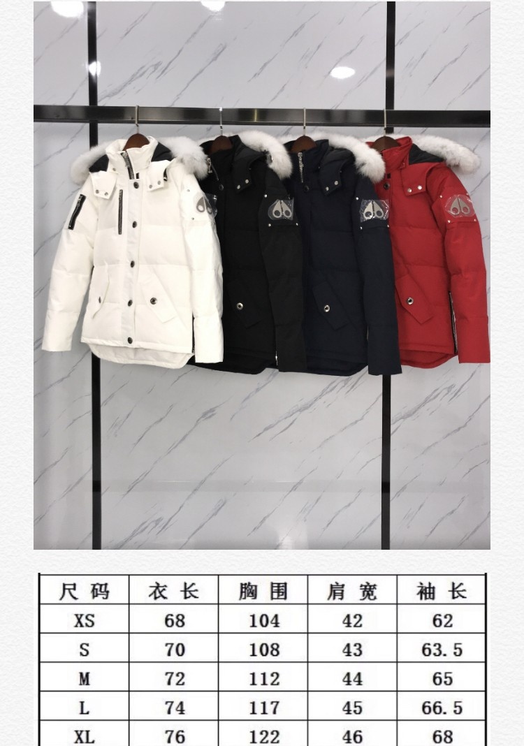 Moose Knuckles 05 Women Winter Jacket Size XS-XL