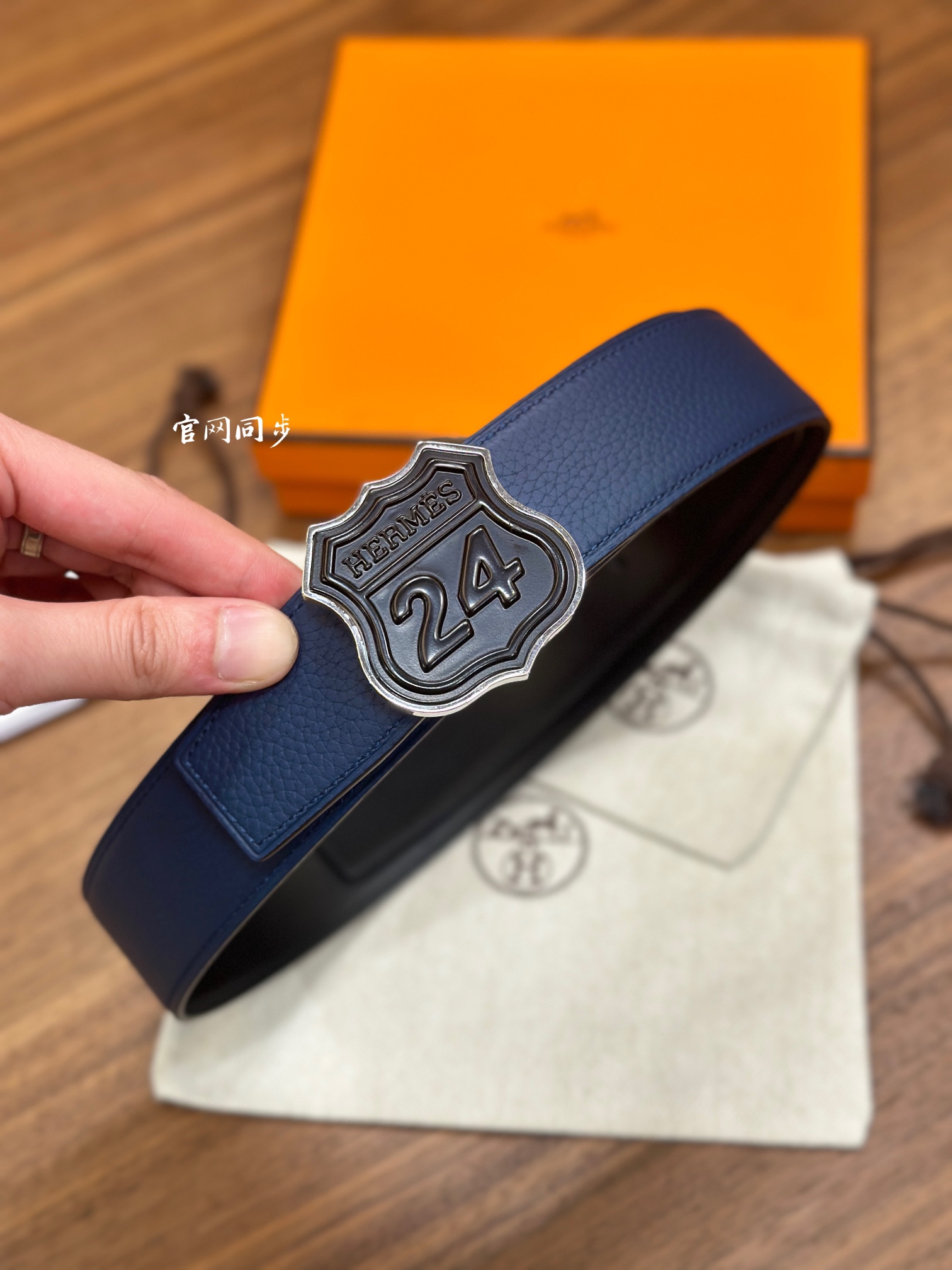 Hermes Men Belt Width 3.8cm